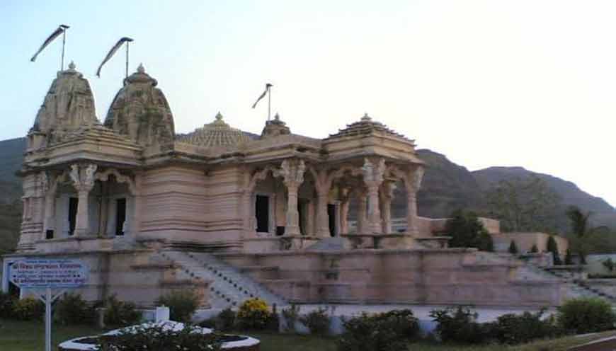 Travel Image 4